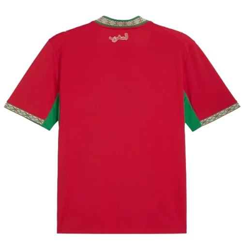 maillot de foot enfant personnalisé Rabat